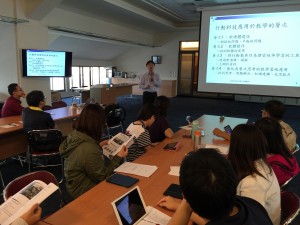 研習照片24