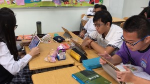 2016.11.14諭璇老師iWagor_10