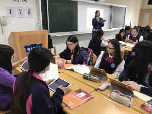 2016.11.14諭璇老師iWagor_4