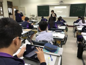 20161110從3D學習英文字彙_2