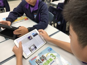 20161111Seesaw學生創作分享_3