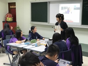 20161111Seesaw學生創作分享_7