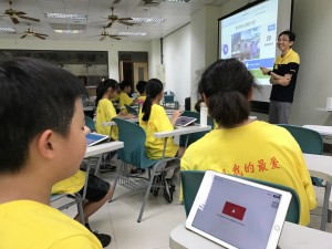 20161116葳小小五行動學習體驗_13