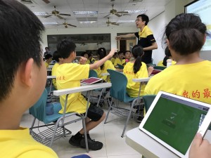 20161116葳小小五行動學習體驗_14