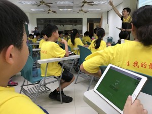 20161116葳小小五行動學習體驗_15