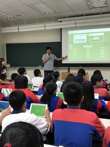 20161117潭子國中生涯探索營_4