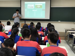 20161117潭子國中生涯探索營_5