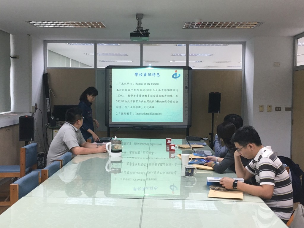 20161124台北中崙高中行動學習交流_4690