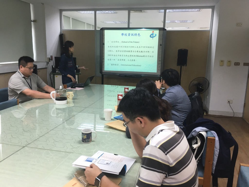 20161124台北中崙高中行動學習交流_5799