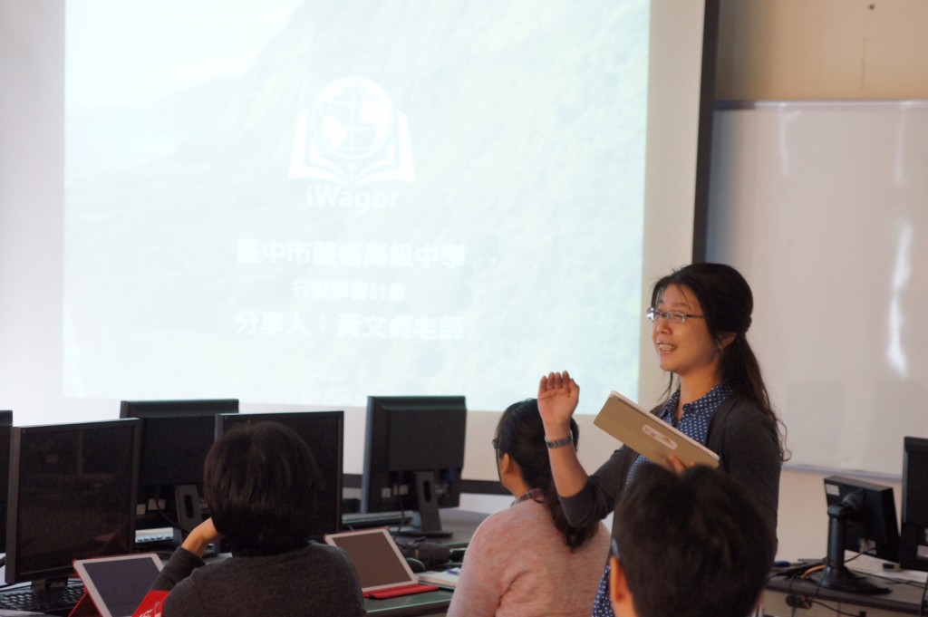 20161124台北復興實中行動教學分享_2633