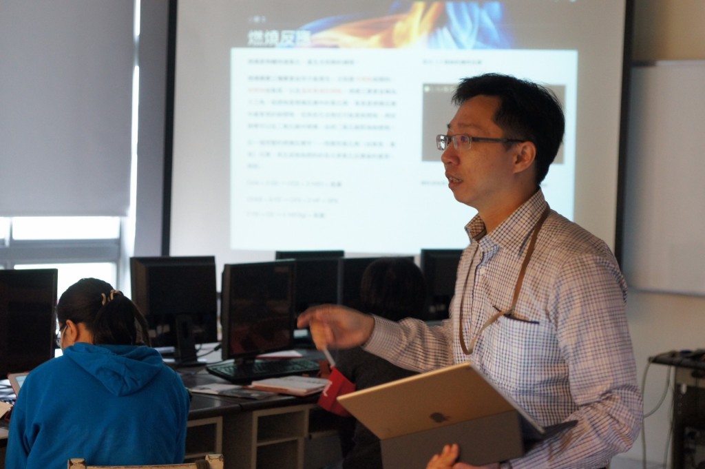 20161124台北復興實中行動教學分享_3614