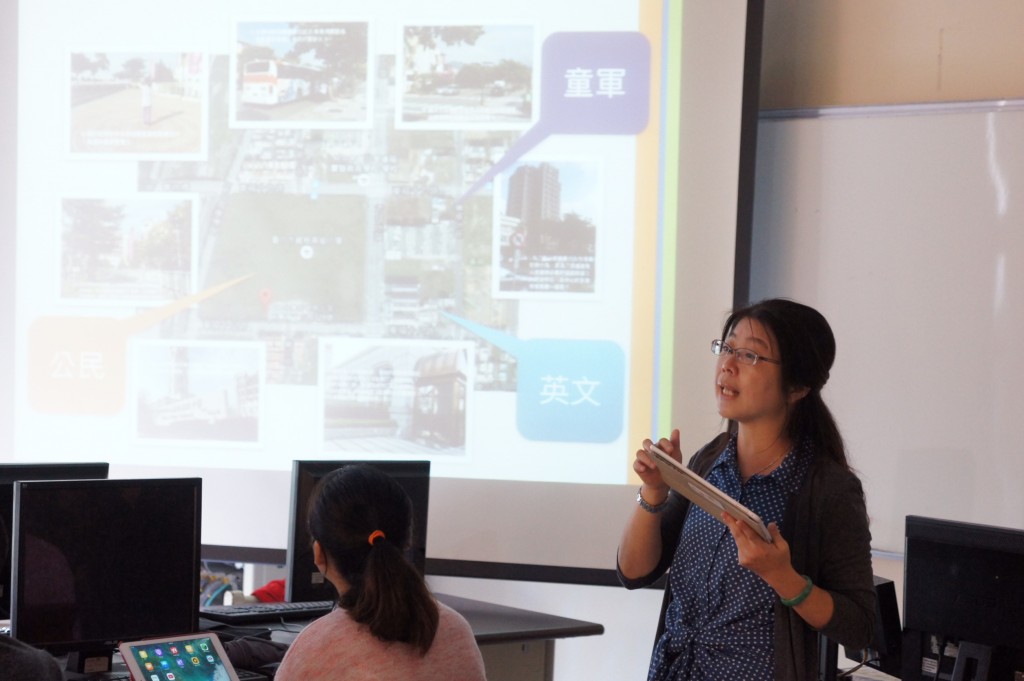 20161124台北復興實中行動教學分享_3616