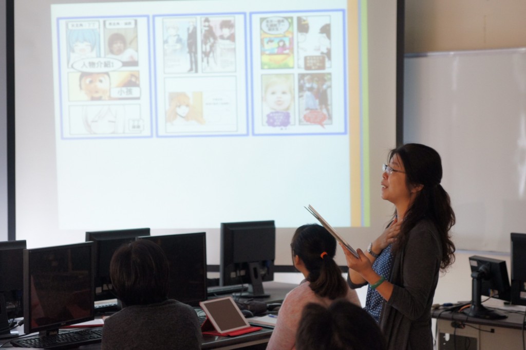 20161124台北復興實中行動教學分享_9169