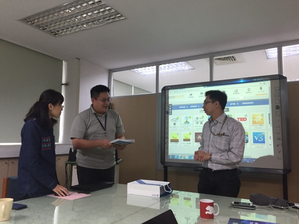 20161126台北中崙高中行動學習交流_5849