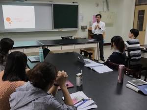 20161130領域會議_5