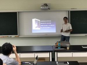 2016_10_05領域會議_3