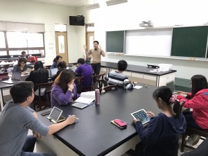 2016_11_09領域會議_3