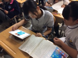 國文虬髯客傳iWagor課程（紫涵）_10