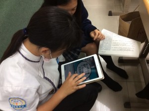 國文虬髯客傳iWagor課程（紫涵）_14