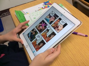 國文虬髯客傳iWagor課程（紫涵）_5