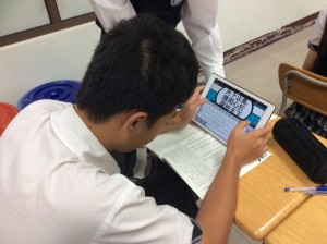 國文虬髯客傳iWagor課程（紫涵）_6