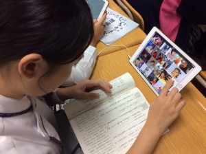 國文虬髯客傳iWagor課程（紫涵）_9