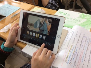 琵琶行數位創作（紫涵）_9